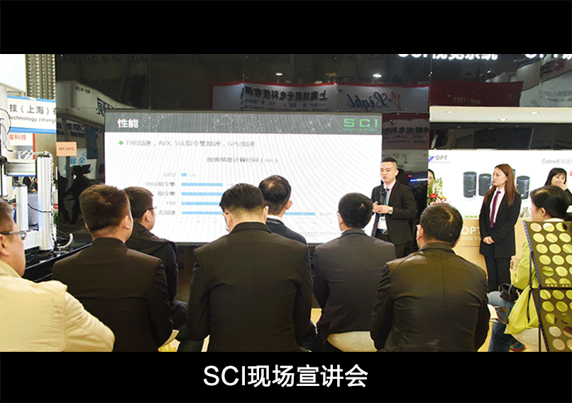 永盈会·[中国]官方网站