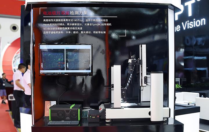 永盈会·[中国]官方网站