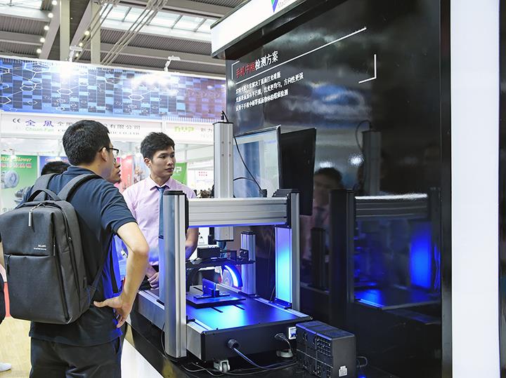 永盈会·[中国]官方网站