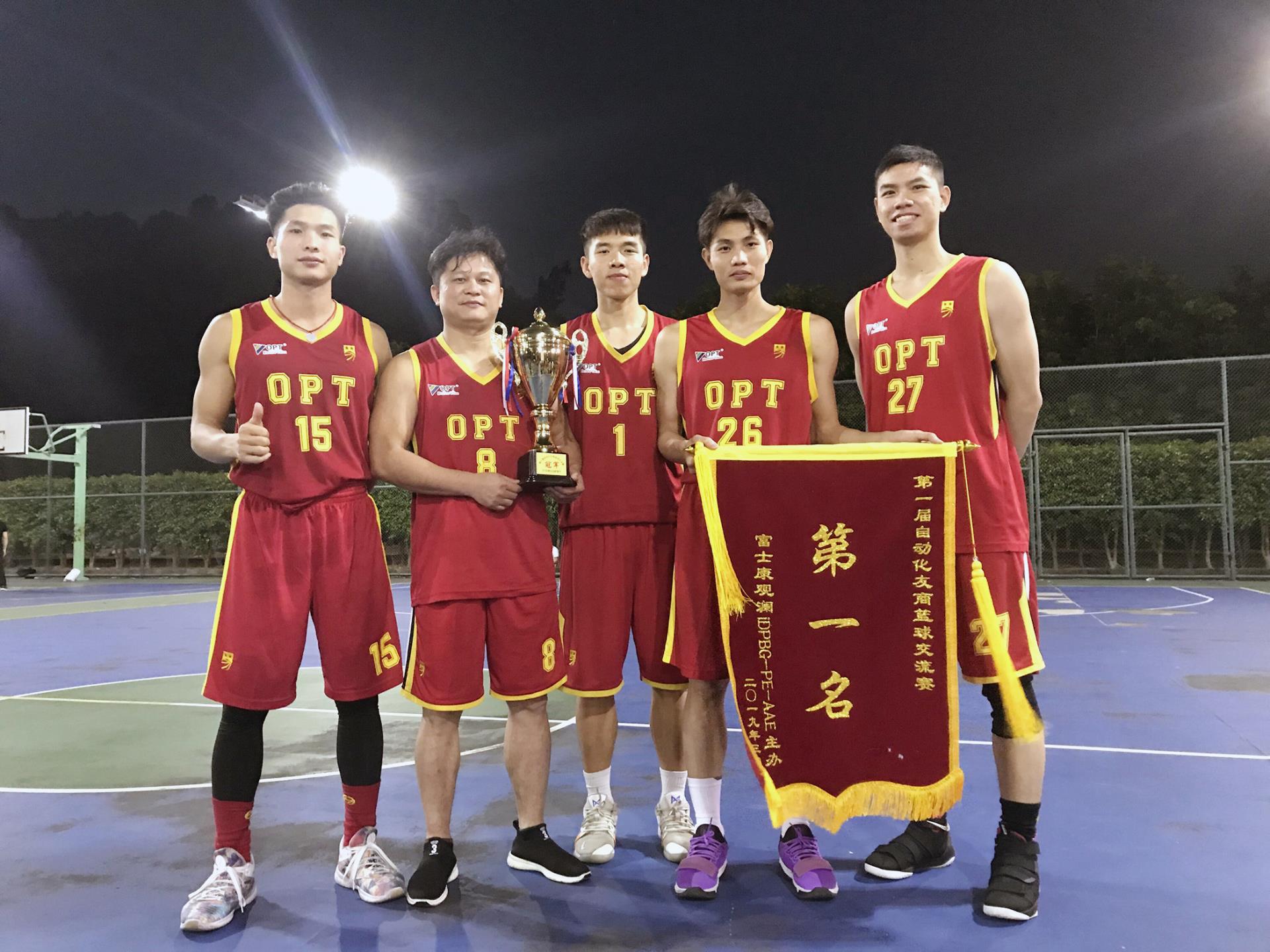 永盈会·[中国]官方网站