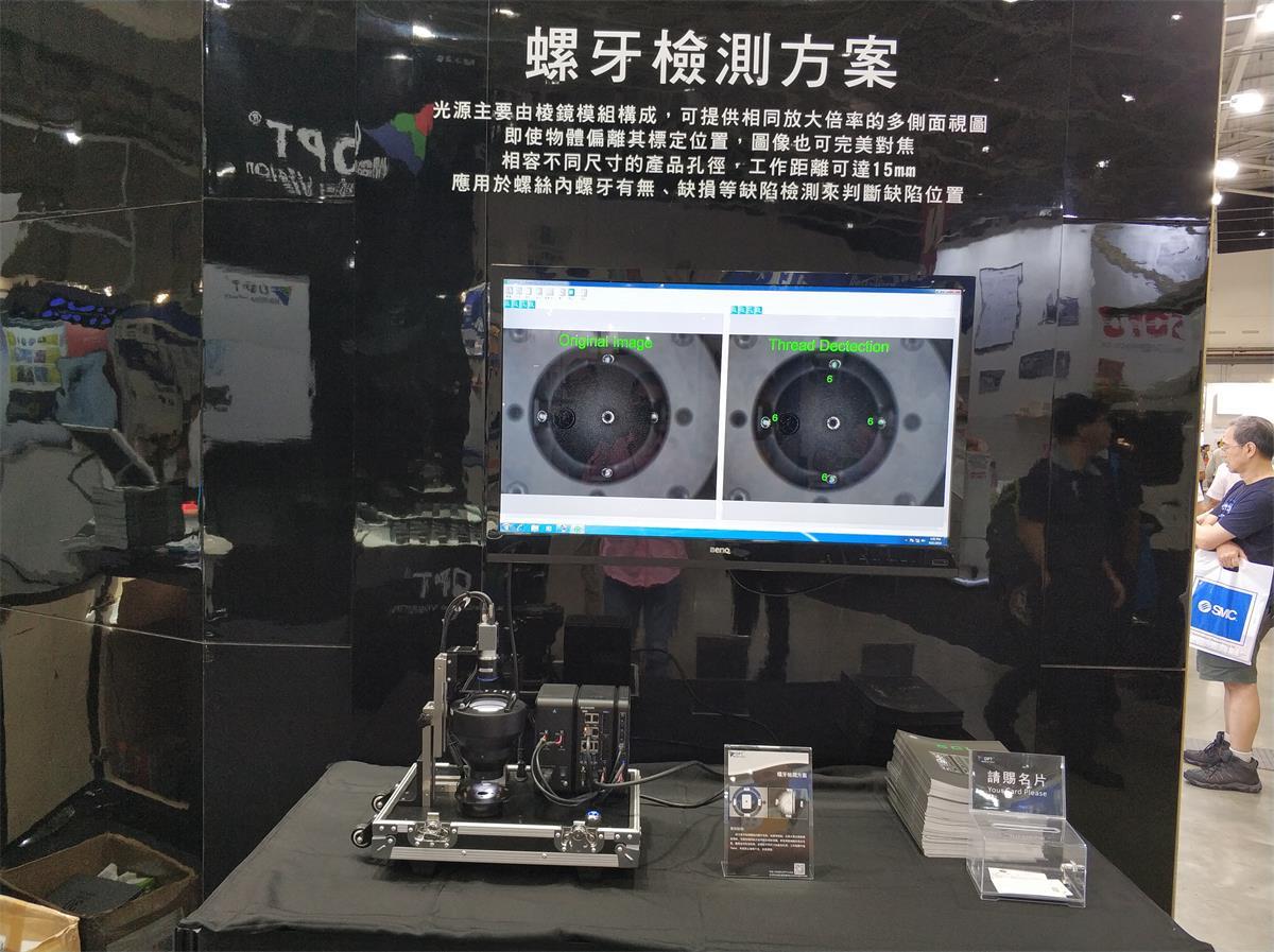 永盈会·[中国]官方网站