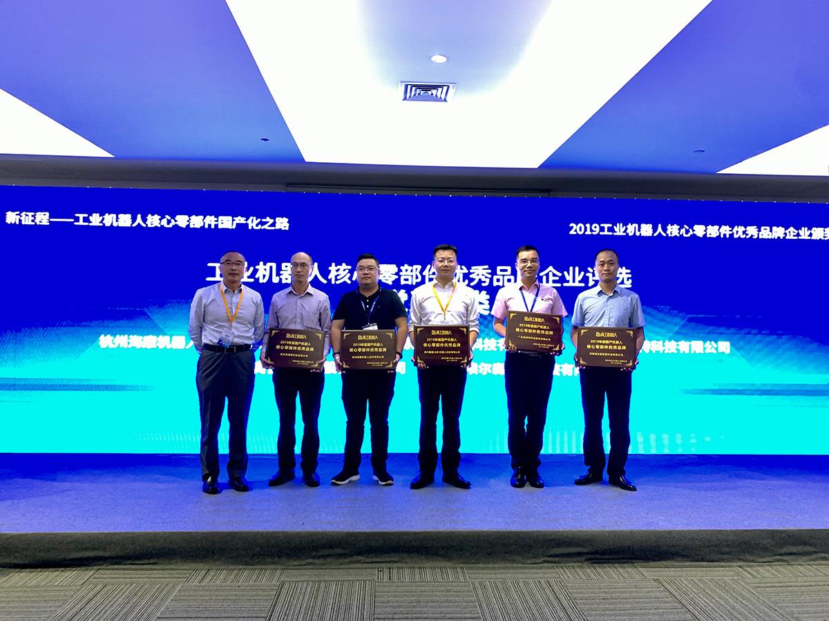 永盈会·[中国]官方网站