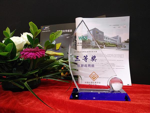 永盈会·[中国]官方网站