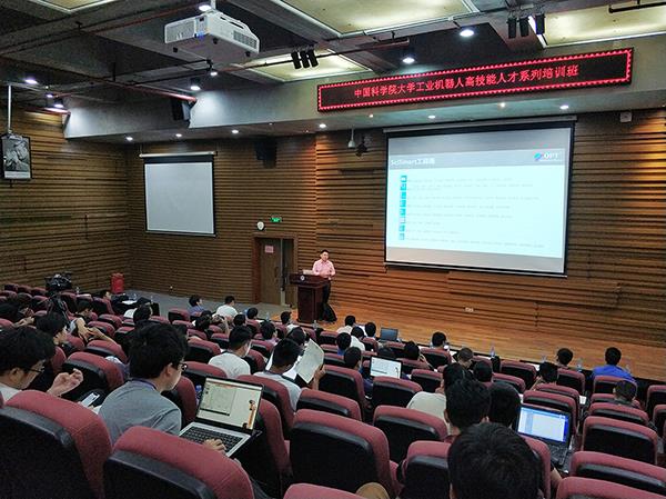 永盈会·[中国]官方网站