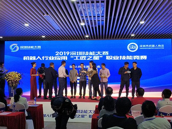 永盈会·[中国]官方网站