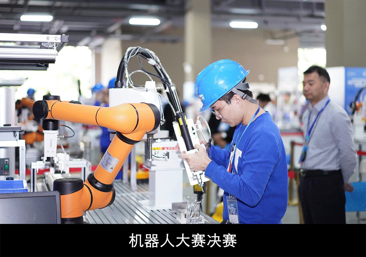 永盈会·[中国]官方网站