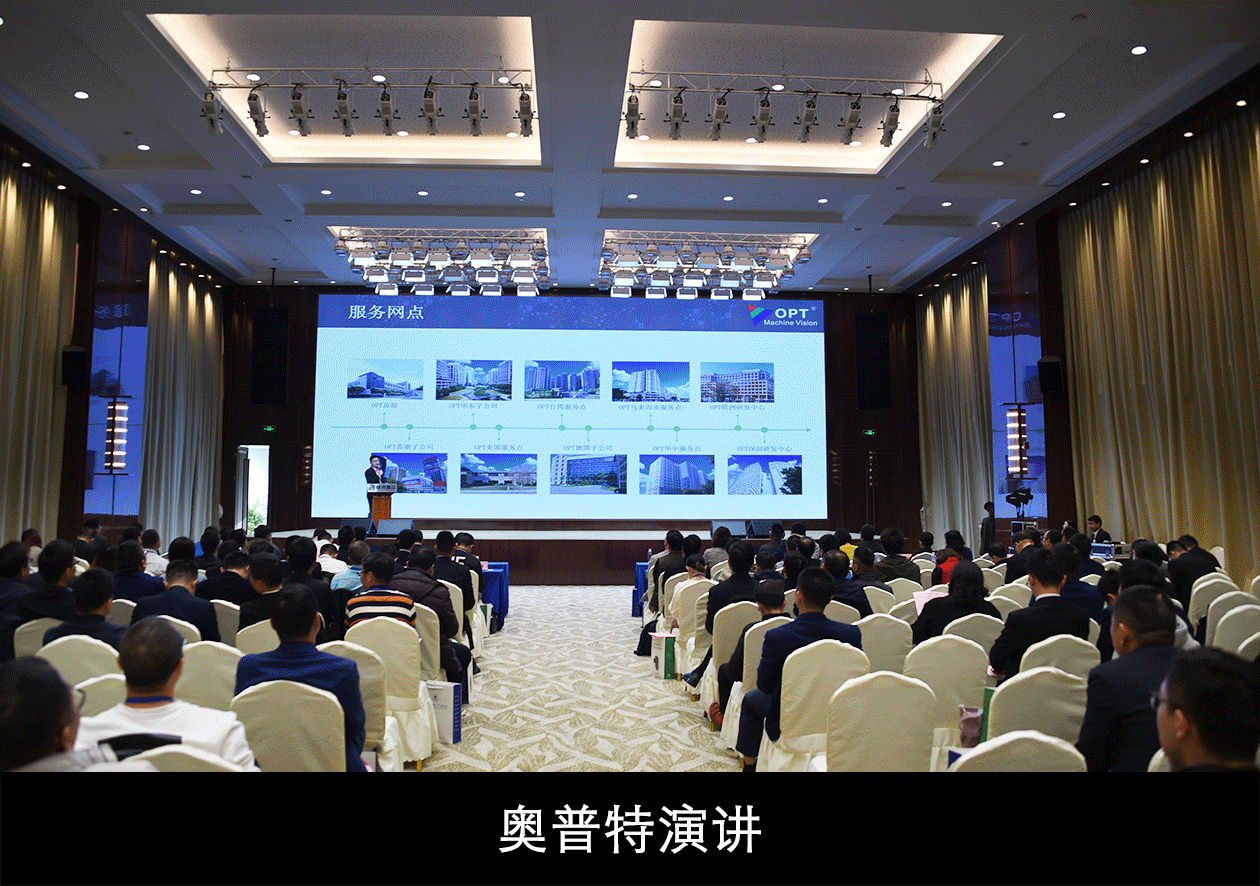 永盈会·[中国]官方网站