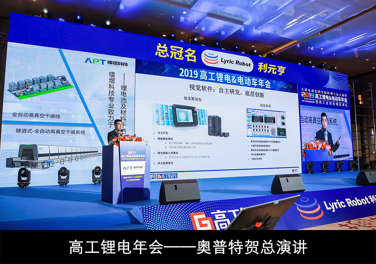 永盈会·[中国]官方网站