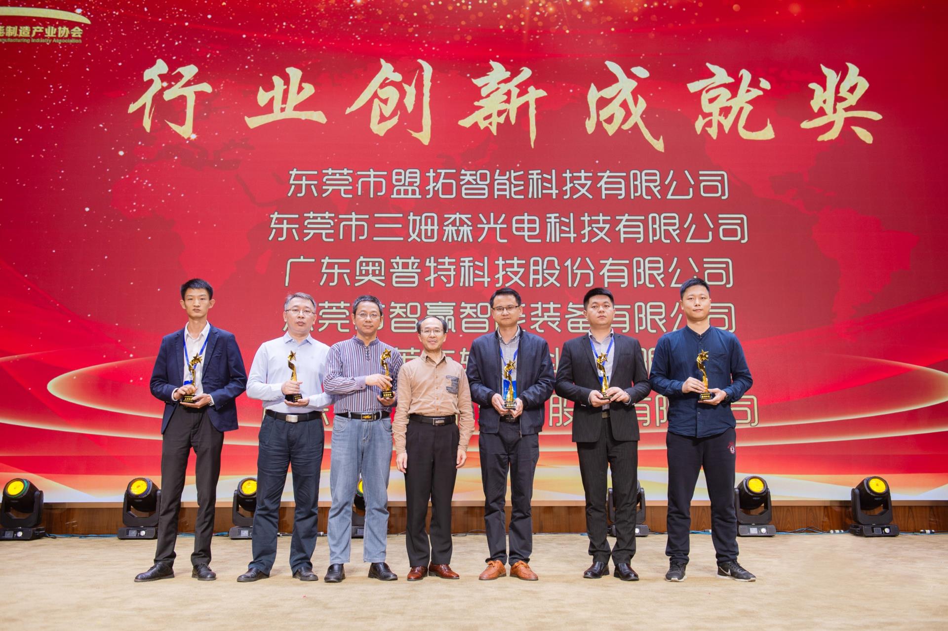 永盈会·[中国]官方网站