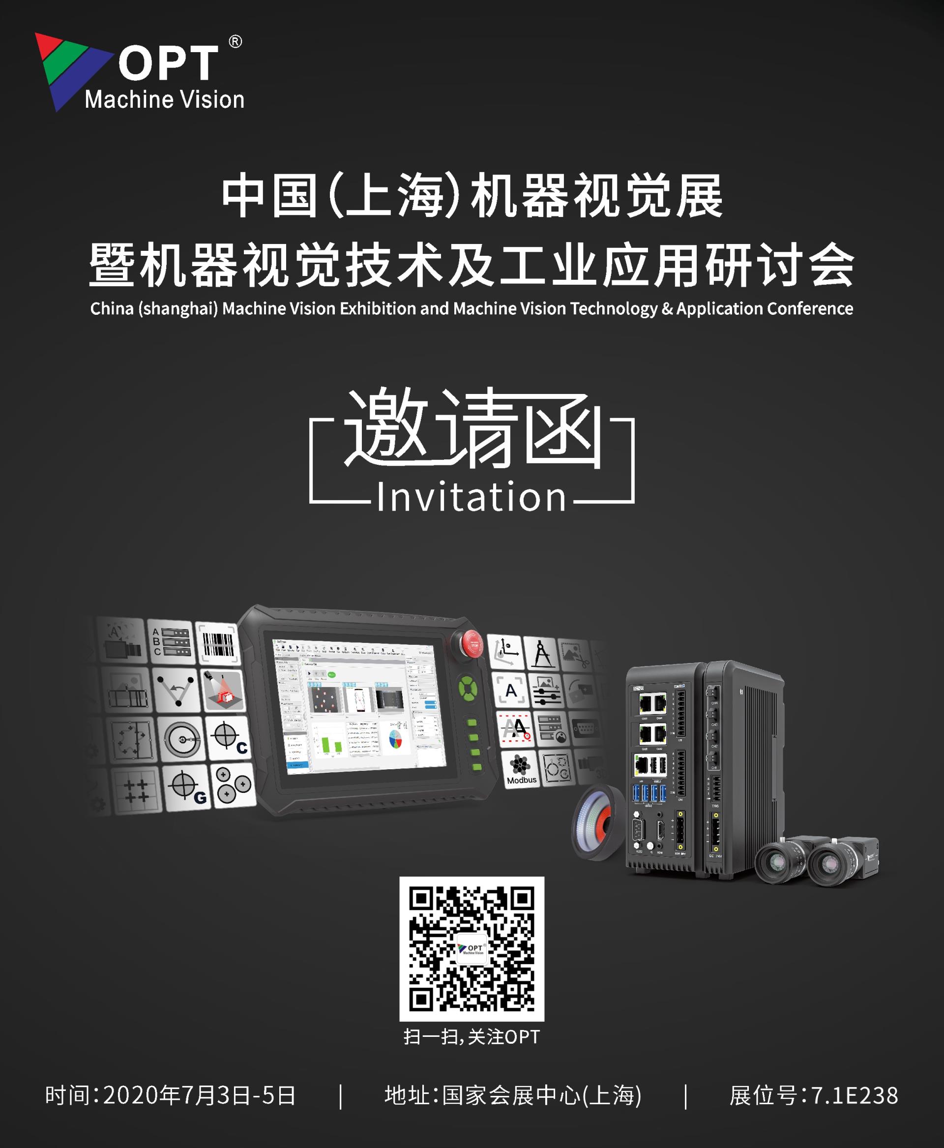 永盈会·[中国]官方网站