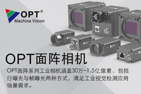 永盈会·[中国]官方网站