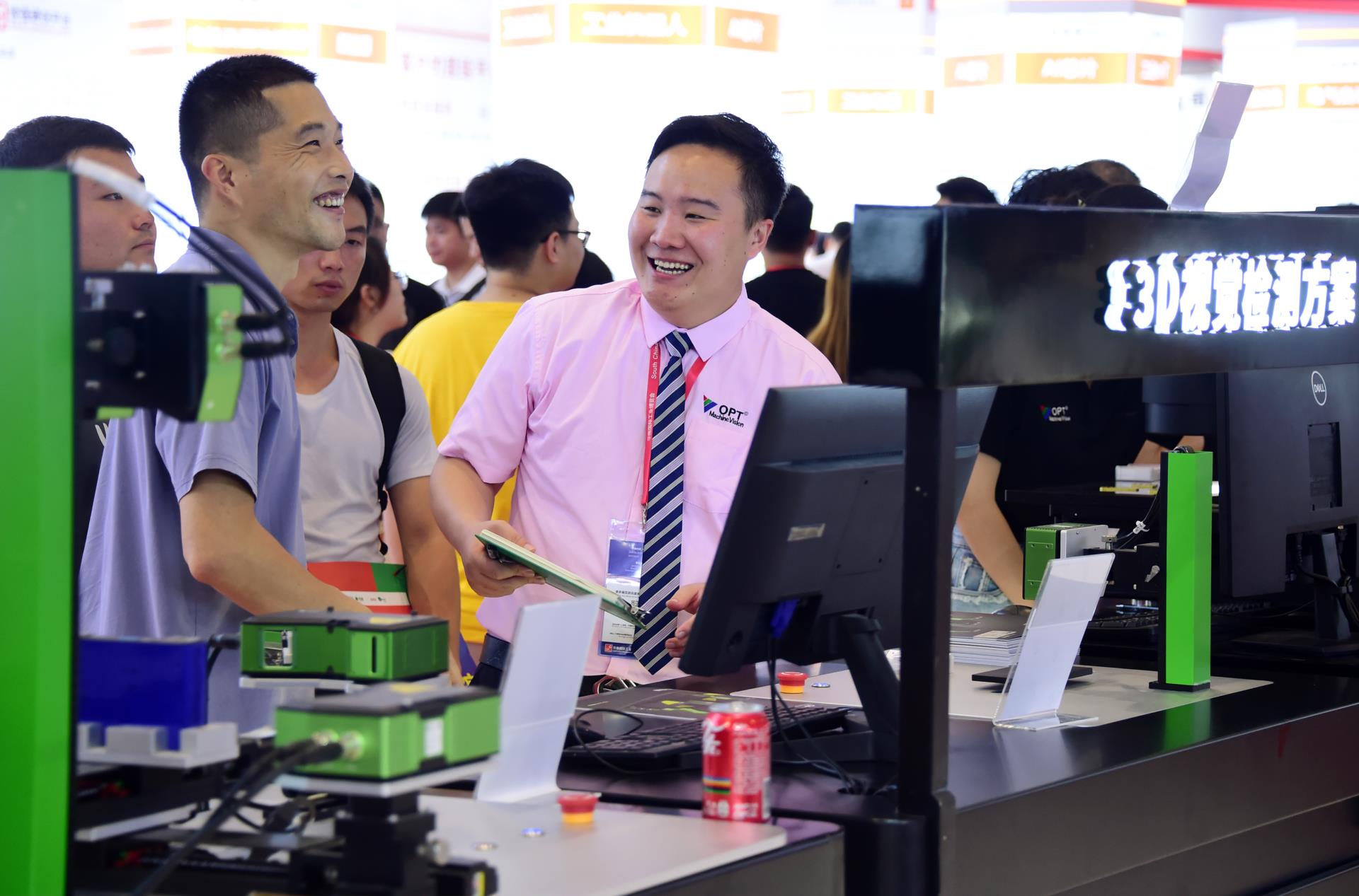 永盈会·[中国]官方网站