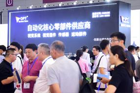 永盈会·[中国]官方网站